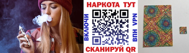 Купить наркотики сайты Боровичи СОЛЬ ГАШ
