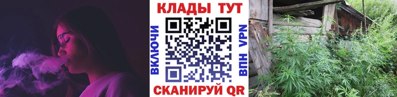 МДМА Боровичи
