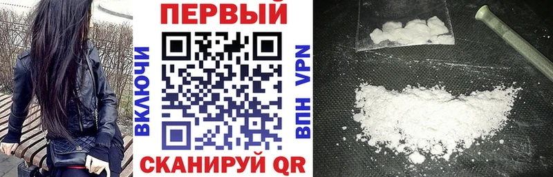 АМФЕТАМИН VHQ  MEGA сайт  Боровичи  где купить  