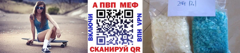 Alfa_PVP СК продажа наркотиков Боровичи