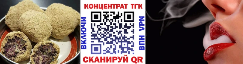 Canna-Cookies конопля mega сайт Боровичи