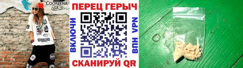 OMG ссылка где продают наркотики Боровичи ГЕРОИН Афган
