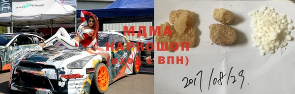 ECSTASY Алексеевка