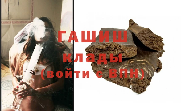 Альфа ПВП Алзамай