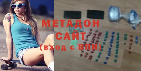 Альфа ПВП Алзамай