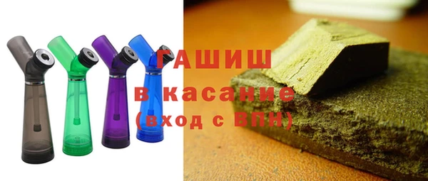 ECSTASY Алексеевка