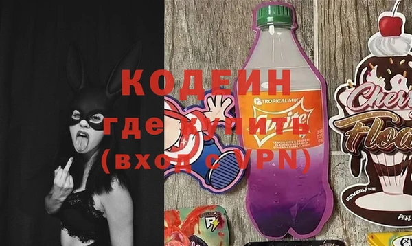 Альфа ПВП Алзамай