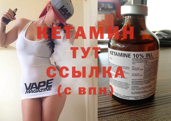 Альфа ПВП Алзамай