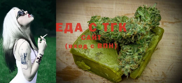 ECSTASY Алексеевка