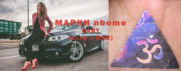 ECSTASY Алексеевка