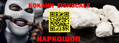MDMA Белорецк