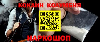 MDMA Белорецк