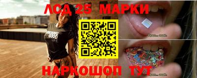 меф VHQ Белореченск