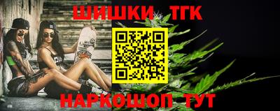 меф VHQ Белореченск