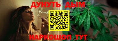 меф VHQ Белореченск
