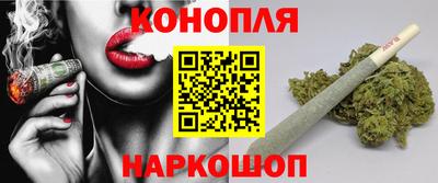 меф VHQ Белореченск