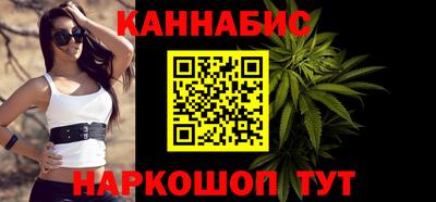 MDMA Белорецк