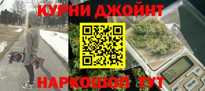MDMA Белорецк