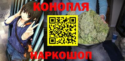 MDMA Белорецк