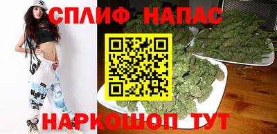 MDMA Белорецк