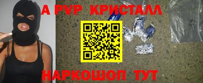 MDMA Белорецк