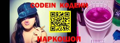 MDMA Белорецк