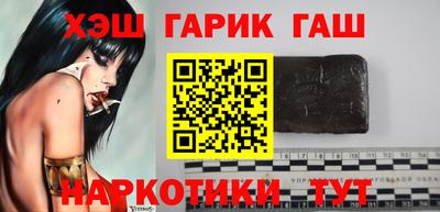 MDMA Белорецк