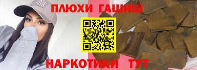 MDMA Белорецк